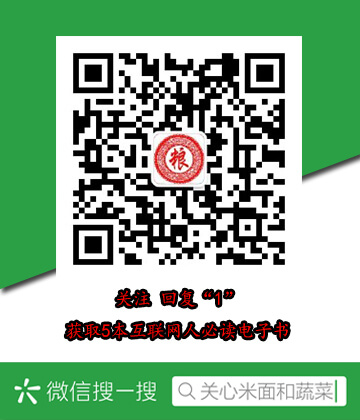 梦到拜师学艺